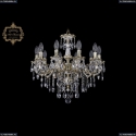 31.05.10.175.B.GW.Sp Люстра Bohemia Art Classic