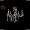 31.05.5.175.A.GB.Sp Люстра Bohemia Art Classic