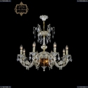 31.12.8.KR175SP.250IT.GW.Sp.Amber.1E Люстра Bohemia Art Classic