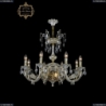 31.12.8.KR175SP.250IT.GW.Sp.Clear.1B Люстра Bohemia Art Classic