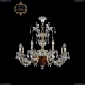 31.22.8.KR175SP.250IT.GW.Sp.Amber.1B Люстра Bohemia Art Classic