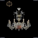 31.22.8.KR175SP.250IT.GW.Sp.Amber.White.1D Люстра Bohemia Art Classic