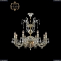 31.22.8.KR175SP.250IT.GW.Sp.Clear.1A Люстра Bohemia Art Classic