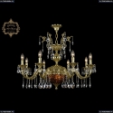 31.29.8.CK250SP.250GL.G.Sp.Amber.1A Люстра Bohemia Art Classic