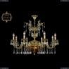 31.29.8.CK250SP.250GL.G.Sp.Amber.1C Люстра Bohemia Art Classic