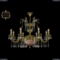 31.29.8.CK250SP.250GL.G.Sp.Amber.White.1B Люстра Bohemia Art Classic