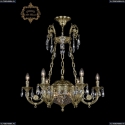 31.44.6.KR175SP.250IT.G.Sp.Clear.1A Люстра Bohemia Art Classic
