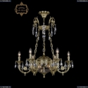 31.44.6.KR175SP.250IT.G.Sp.Clear.1B Люстра Bohemia Art Classic