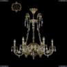 31.44.6.KR175SP.250IT.G.Sp.Clear.1B Люстра Bohemia Art Classic