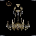 31.44.6.KR175SP.250IT.G.Sp.Clear.1E Люстра Bohemia Art Classic