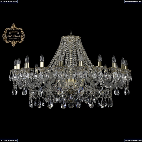 41.25.20.400.GW.Sp Люстра Bohemia Art Classic