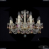 1402/8+4/195 G K777 Люстра Bohemia Ivele Crystal