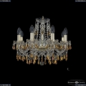 1403/8/160 G K777 Люстра Bohemia Ivele Crystal