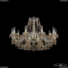 1409/10/300 G R777 Люстра Bohemia Ivele Crystal