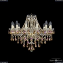 1415/12/240 G R777 Люстра Bohemia Ivele Crystal