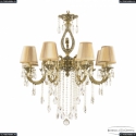 72403/8/250 B GB FL3M ST8 Люстра Bohemia Ivele Crystal