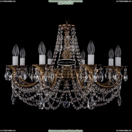 1702/8/265/C/FP Хрустальная подвесная люстра Bohemia Ivele Crystal