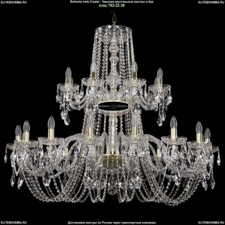 1402/16+8/400-100/2d/G Хрустальная подвесная люстра Bohemia Ivele Crystal