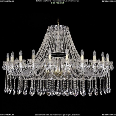 1413/24/530-100/G Хрустальная подвесная люстра Bohemia Ivele Crystal
