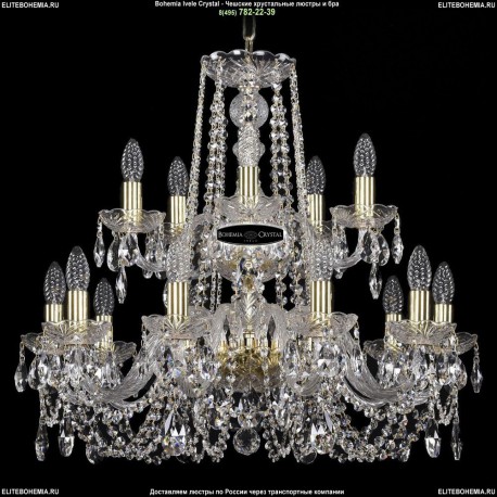 1402/10+5/240-60/2d/G Хрустальная подвесная люстра Bohemia Ivele Crystal