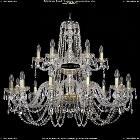 1402/12+6/360-80/2d/G Хрустальная подвесная люстра Bohemia Ivele Crystal
