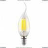 7018 (VG10-CW1E14cold6W-F) Voltega Лампа светодиодная филаментная E14 6W 4000К, Свеча на ветру