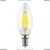 7020 (VG10-C1E14cold6W-F) Voltega Лампа светодиодная филаментная E14 6W 4000К, Свеча