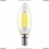 7020 (VG10-C1E14cold6W-F) Voltega Лампа светодиодная филаментная E14 6W 4000К, Свеча