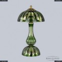 1370L/3/25 G Clear-Green/H-1H Хрустальная настольная лампа Bohemia Ivele Crystal