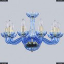 1311/10/200 G Aq/Aquamarime/M-1H Хрустальная люстра Bohemia Ivele Crystal