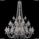 1402/20+10+5/530/h-206/3d/G Хрустальная подвесная люстра Bohemia Ivele Crystal