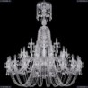 1402/20+10+5/530/XL-165/Ni Хрустальная подвесная люстра Bohemia Ivele Crystal