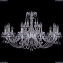 1406/10/300/Ni/Balls Хрустальная подвесная люстра Bohemia Ivele Crystal