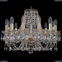 1406/12/160/G Хрустальная подвесная люстра Bohemia Ivele Crystal