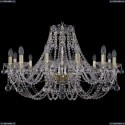 1406/12/300/G/Balls Хрустальная подвесная люстра Bohemia Ivele Crystal