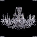 1406/12/300/Ni/Balls Хрустальная подвесная люстра Bohemia Ivele Crystal