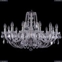 1406/12/300/Ni/Leafs Хрустальная подвесная люстра Bohemia Ivele Crystal