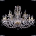 1406/12+6/300/G/Balls Хрустальная подвесная люстра Bohemia Ivele Crystal