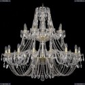 1406/16+8/400-110/2d/G Хрустальная подвесная люстра Bohemia Ivele Crystal