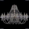 1406/20/460/G Хрустальная подвесная люстра Bohemia Ivele Crystal