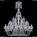 1406/20+10+5/460/XL-165/Ni Хрустальная подвесная люстра Bohemia Ivele Crystal