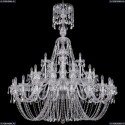 1406/20+10+5/530/XL-170/Ni Хрустальная подвесная люстра Bohemia Ivele Crystal