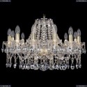 1413/12/220/G Хрустальная подвесная люстра Bohemia Ivele Crystal