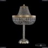 19013L4/H/35IV G Хрустальная настольная лампа Bohemia Ivele Crystal